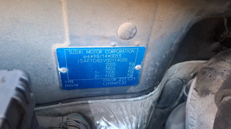 Suzuki Grand vitara, снимка 13 - Автомобили и джипове - 48205025