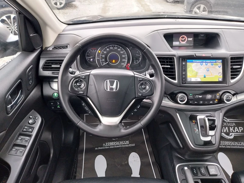 Honda Cr-v 1.6 i-DTEC 4X4/EXCLUSIVE, снимка 12 - Автомобили и джипове - 53155455