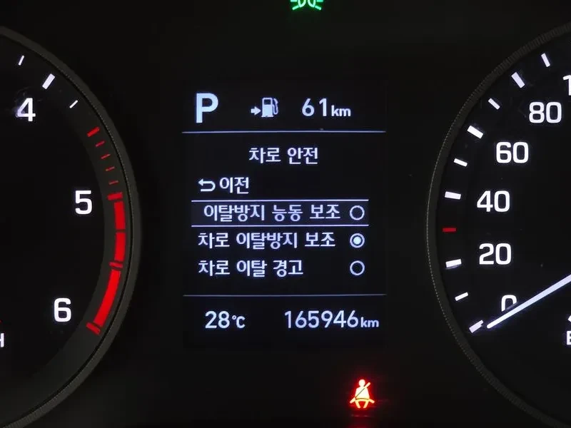 Hyundai Tucson 1.6 2WD MODERN, снимка 16 - Автомобили и джипове - 56161031