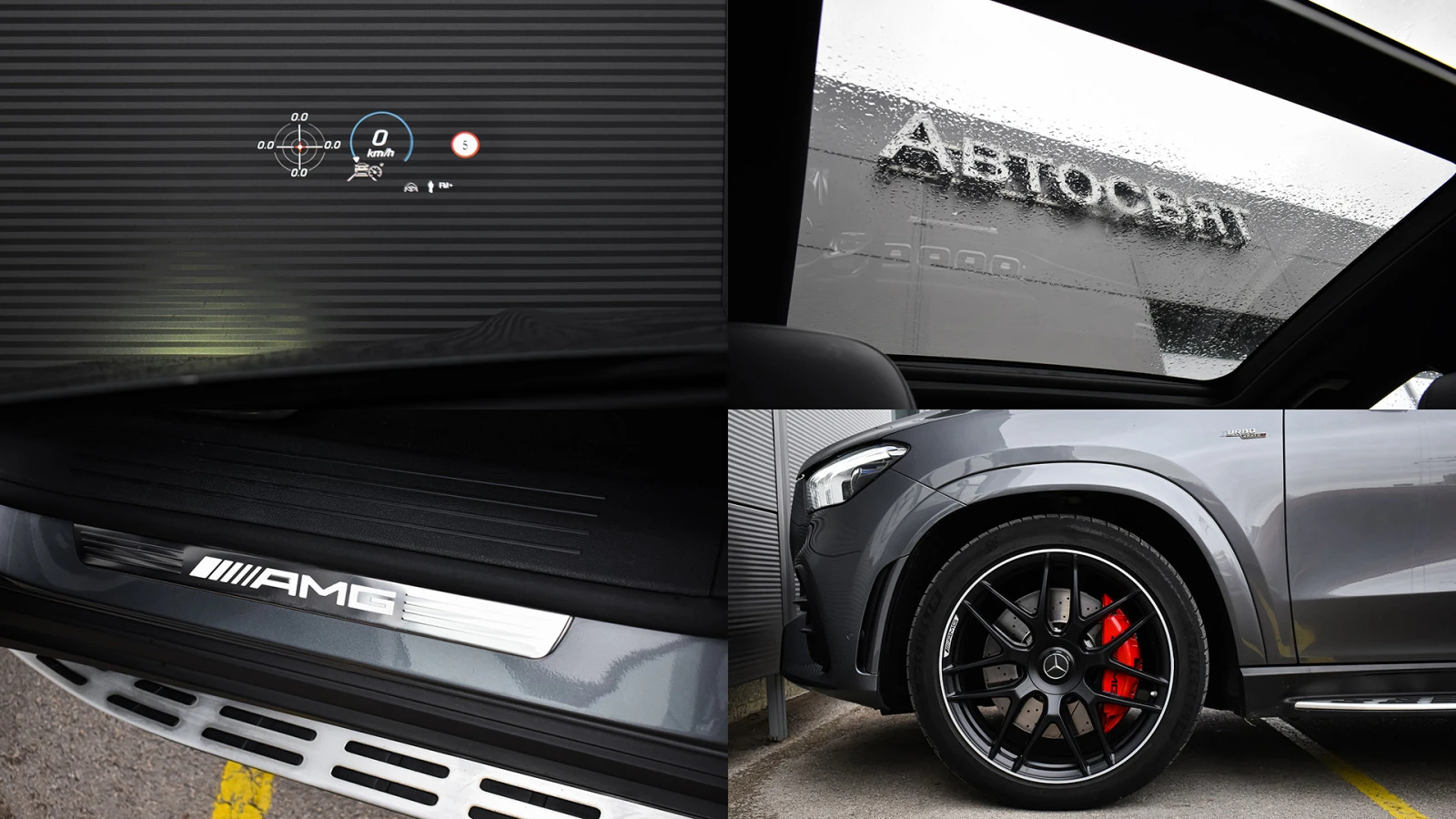 Mercedes-Benz GLE 53 4MATIC AMG | Mobile.bg   17