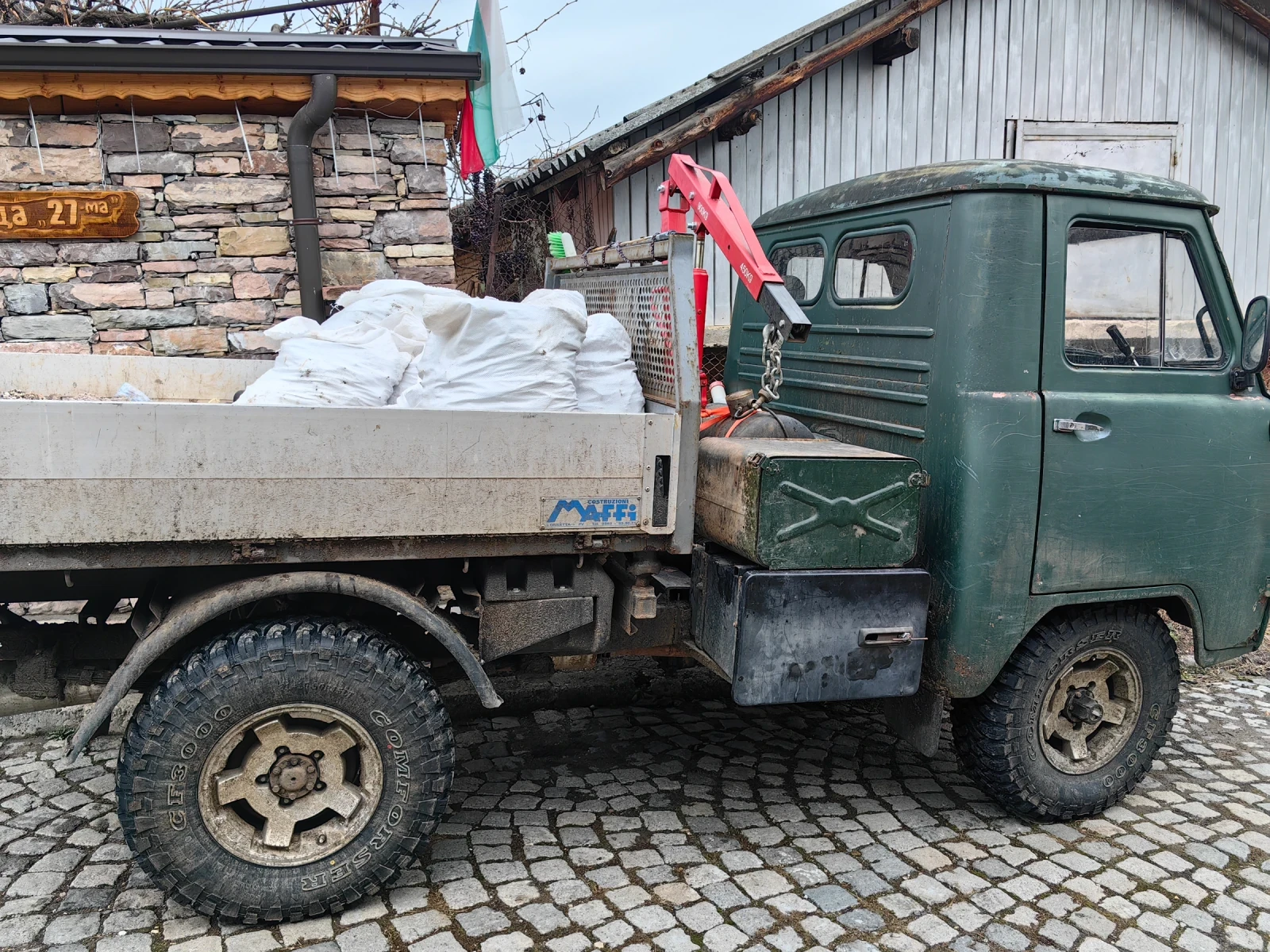 Uaz 452 Тристранен самосвал  - изображение 9