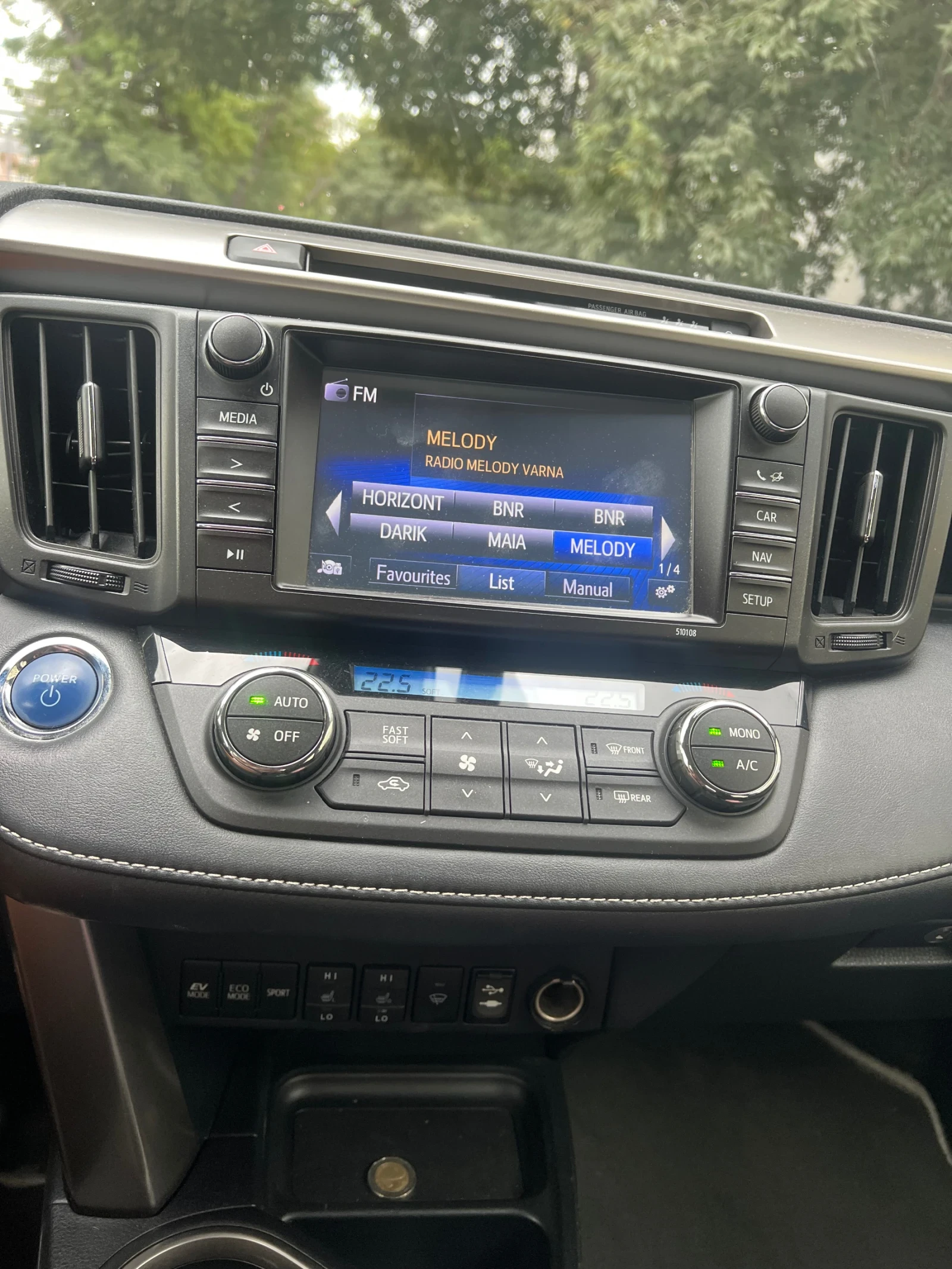 Toyota Rav4  - изображение 5