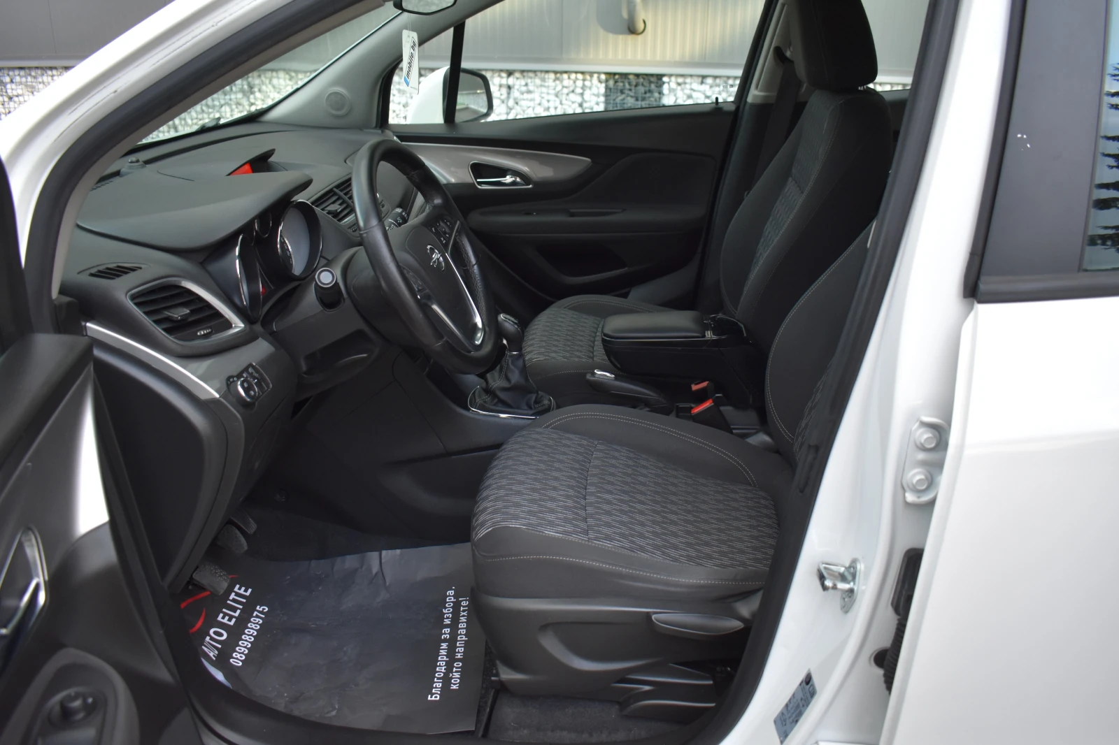 Opel Mokka 1.6cdti/131kc= EURO 6= ОТЛИЧНА!!! - изображение 10