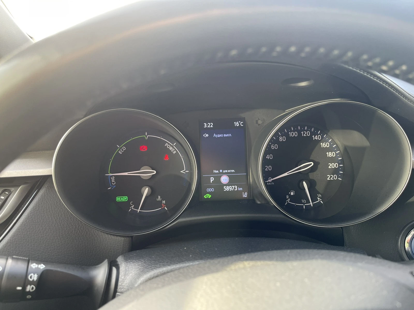 Toyota C-HR 1.8 Center | Mobile.bg   13