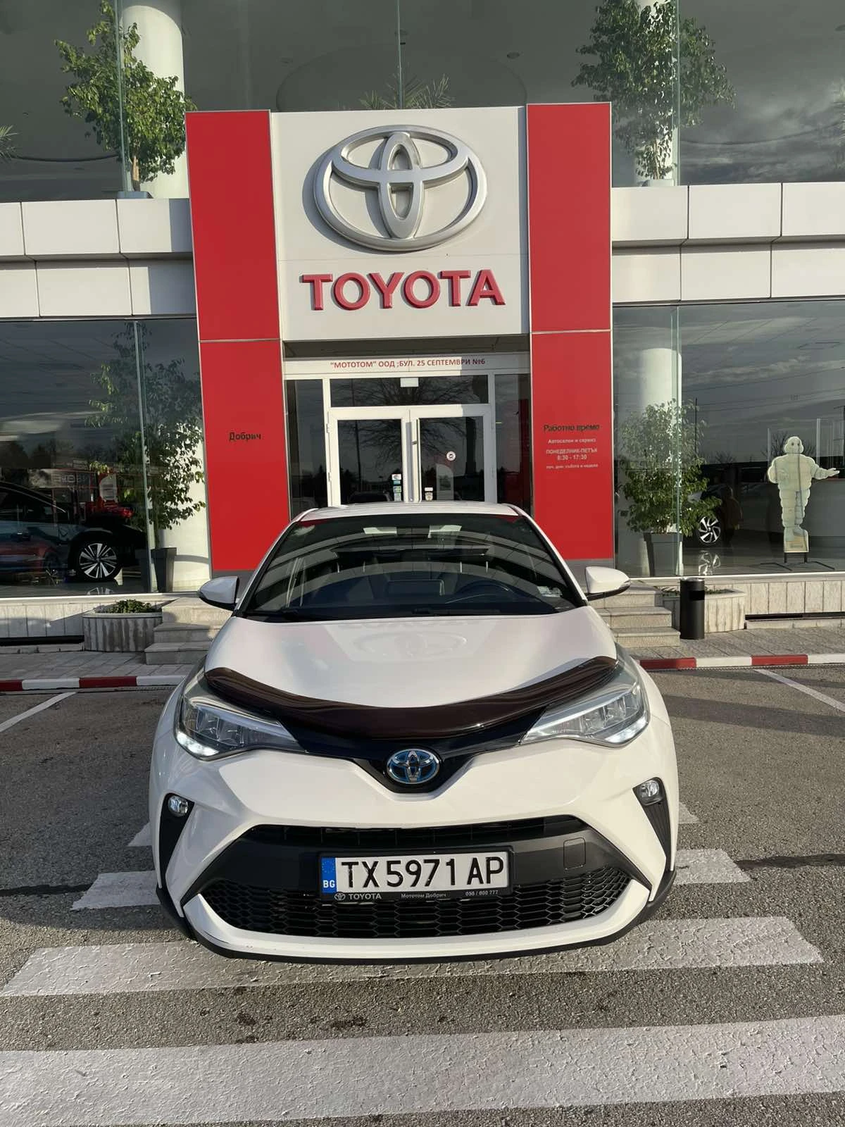 Toyota C-HR 1.8 Center | Mobile.bg   1