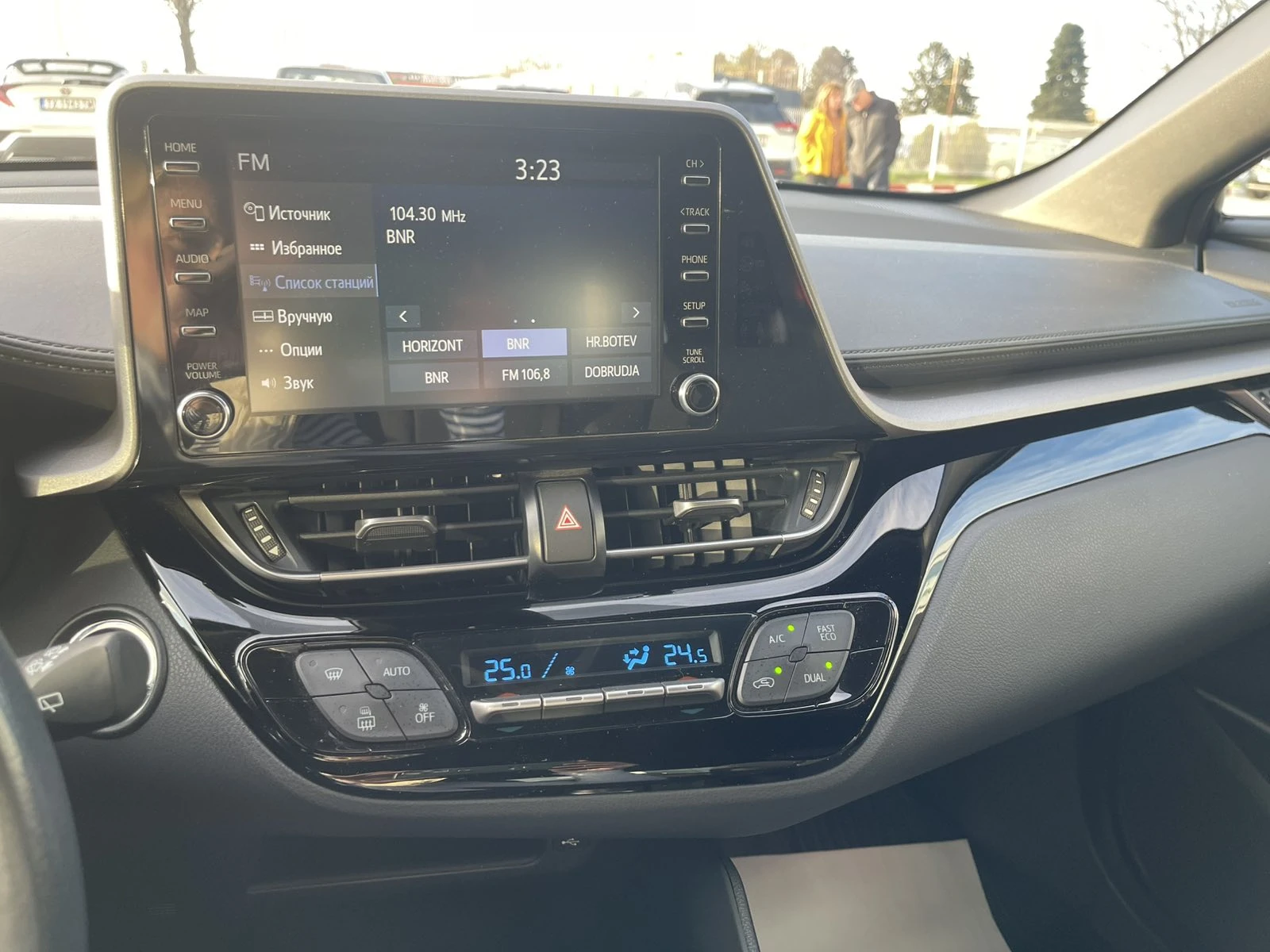 Toyota C-HR 1.8 Center - изображение 7