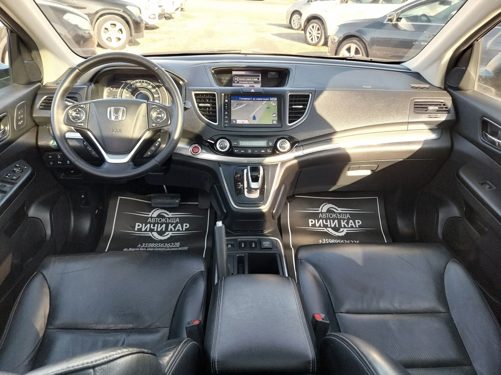 Honda Cr-v 1.6 i-DTEC 4X4/Executive | Mobile.bg � ����������� 10