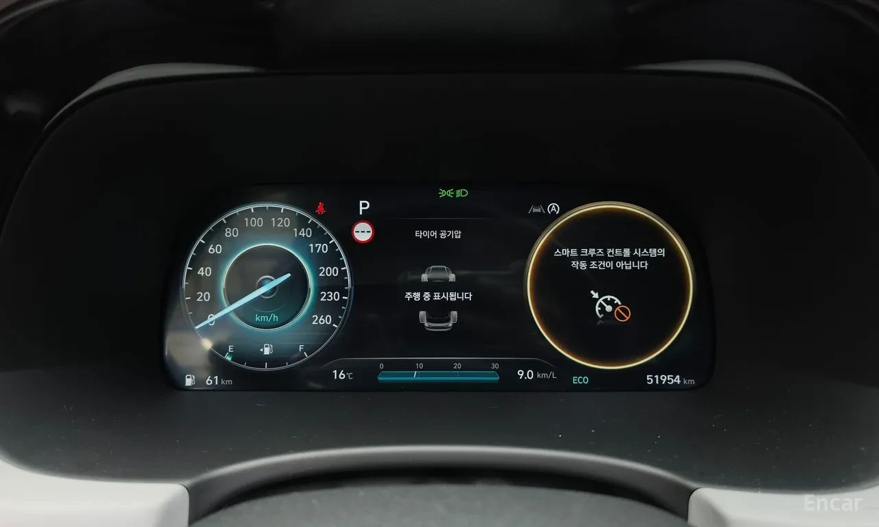 Hyundai Palisade 3.8 LE BLANC* NAPPA* �����* BOSE* HUD* 7����* 360* | Mobile.bg � ����������� 12
