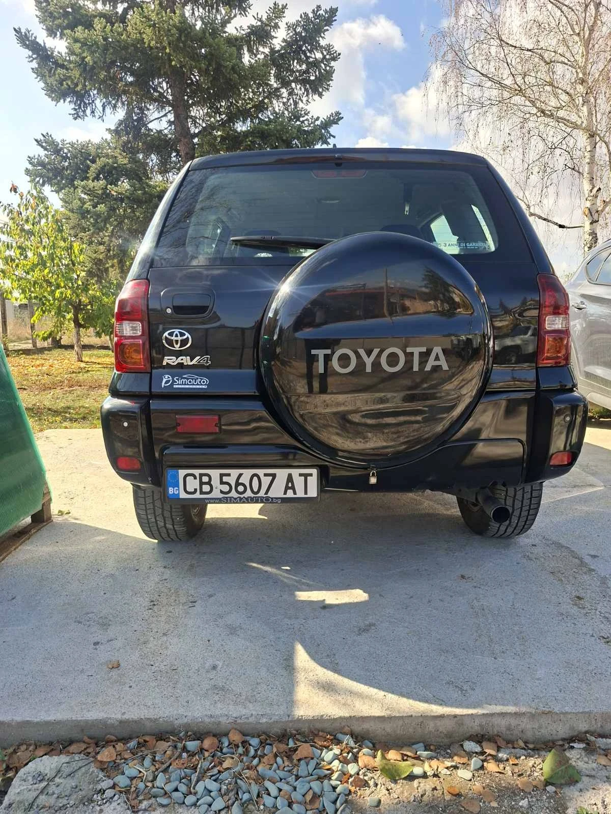 Toyota Rav4, снимка 2 - Автомобили и джипове - 56645031