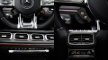 Mercedes-Benz GLE 53 4MATIC AMG - [16] 