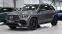 Обява за продажба на Mercedes-Benz GLE 53 4MATIC AMG ~ 179 900 лв. - изображение 3