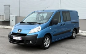 Снимка Peugeot Expert