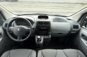 Peugeot Expert 2.0 HDI  6  | Mobile.bg    11