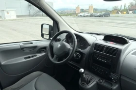 Peugeot Expert 2.0 HDI  6  | Mobile.bg    10