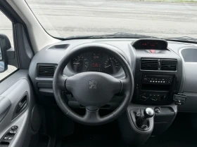 Peugeot Expert 2.0 HDI  6  | Mobile.bg    12