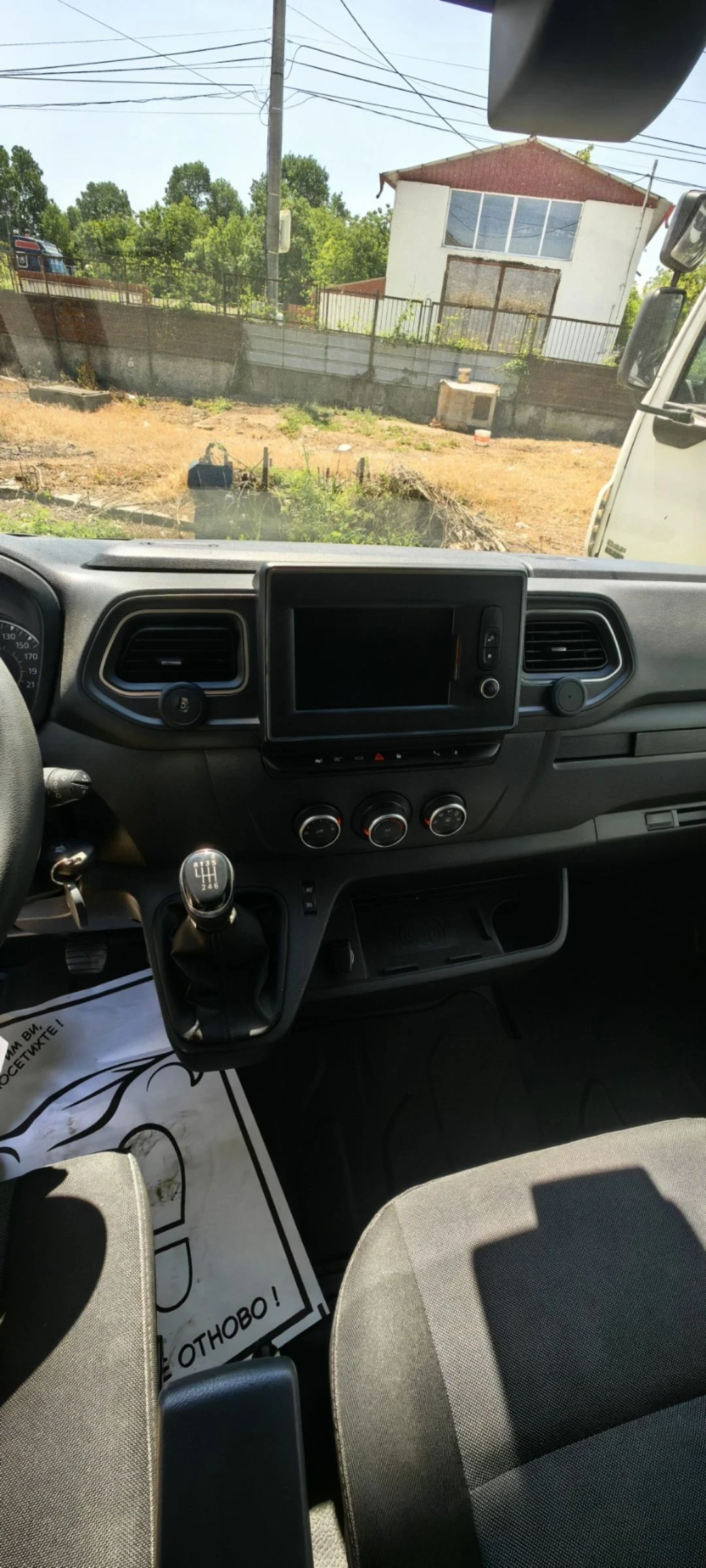 Renault Master, снимка 10 - Бусове и автобуси - 54973509