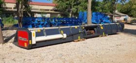 Хедер Nardi SUNSTORM SFH 1200, снимка 4