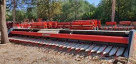 Хедер Nardi SUNSTORM SFH 1200, снимка 1