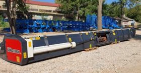 Хедер Nardi SUNSTORM SFH 1200, снимка 3