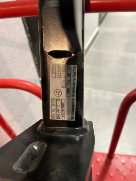 Теглич , снимка 1