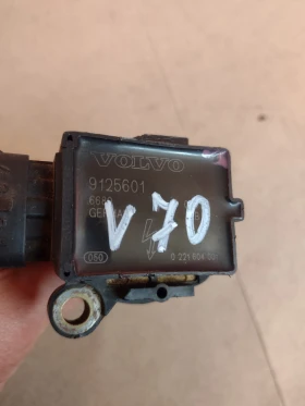 9125601  1220703014   VOLVO S60, S80, V70 Bosch 0221604001 | Mobile.bg    4