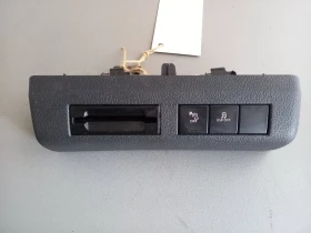 Копче ЕСП и парктроник Пежо 5008 1.6хди 