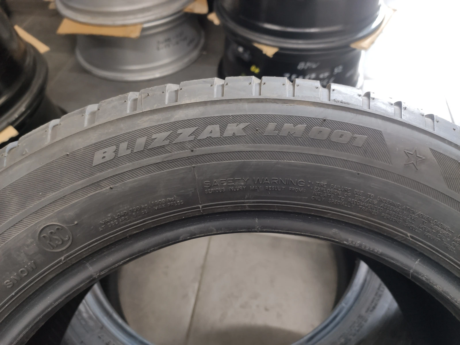  225/55R17 | Mobile.bg   7