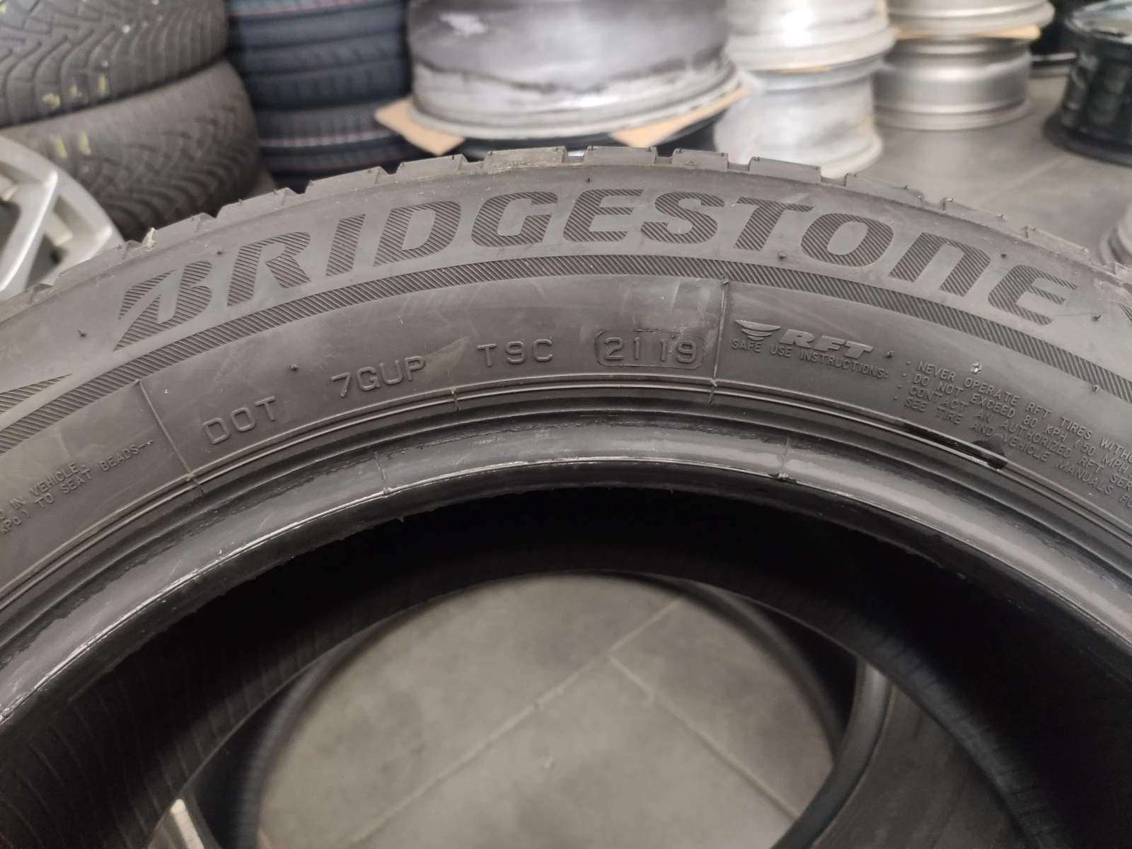 225/55R17 | Mobile.bg   10
