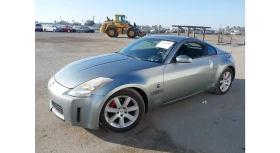 Nissan 350z