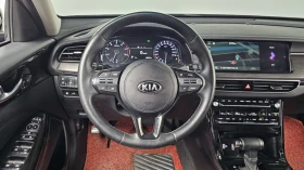 Kia K7 3.0LPI Standard autogeorge.com, снимка 13