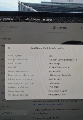 Tesla Model 3 Highland LFP Пълна Гаранция, снимка 16