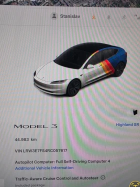 Tesla Model 3 Highland LFP Пълна Гаранция, снимка 15