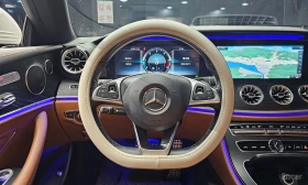 Mercedes-Benz E 220 d* COUPE* HEAD-UP* AMBIENT* ПОДГРЕВ* КАМЕРА, снимка 12