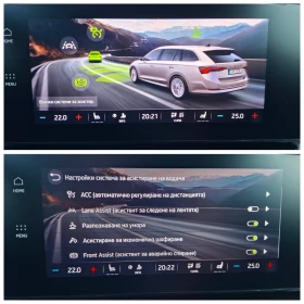 Skoda Octavia 2.0Tdi 150hp, снимка 14