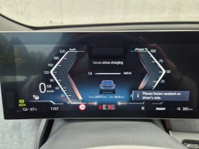 BMW iX 60, снимка 13