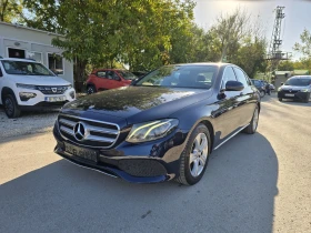 Mercedes-Benz E 220 D 194к.с Лизинг!, снимка 1