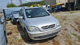 Opel Zafira 1.6 1