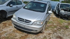 Opel Zafira 1.6 - [4] 