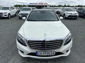 Mercedes-Benz S 350 (KATO НОВА)^(4-MATIC), снимка 2