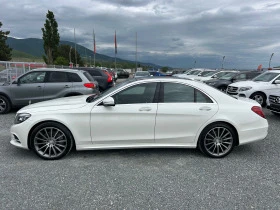 Mercedes-Benz S 350 (KATO )^(4-MATIC) | Mobile.bg    9