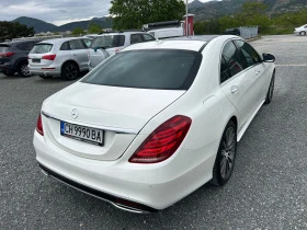 Mercedes-Benz S 350 (KATO НОВА)^(4-MATIC), снимка 6