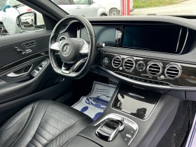 Mercedes-Benz S 350 (KATO )^(4-MATIC) | Mobile.bg    16