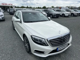 Mercedes-Benz S 350 (KATO )^(4-MATIC) | Mobile.bg    3