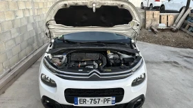 Citroen C3 1.6 Blue-HDi Navi Full, снимка 17