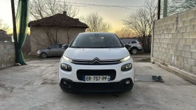 Citroen C3 1.6 Blue-HDi Navi Full, снимка 8