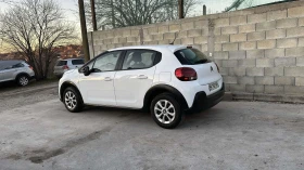 Citroen C3 1.6 Blue-HDi Navi Full, снимка 3