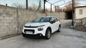 Citroen C3 1.6 Blue-HDi Navi Full, снимка 1