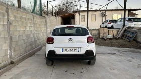 Citroen C3 1.6 Blue-HDi Navi Full, снимка 4