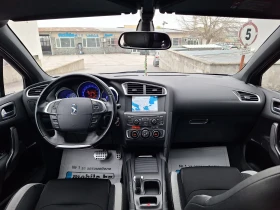 Citroen DS4 1.6ehdi avtomatik, снимка 14