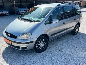 Ford Galaxy 1.9TDI* 6ks* 131ks* KATO NOVA* 100%km* TOP - 9300 лв. - 19431033 | Car24.bg